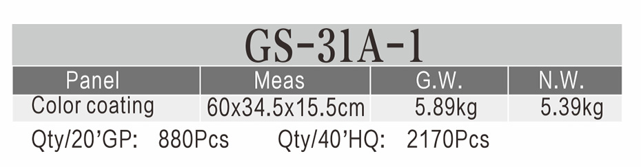 生鐵猛火爐(GS-31A-1)參數(shù)