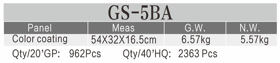 生鐵猛火爐(GS-5BA)參數(shù)