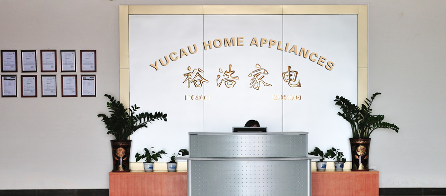裕浩廠家實力