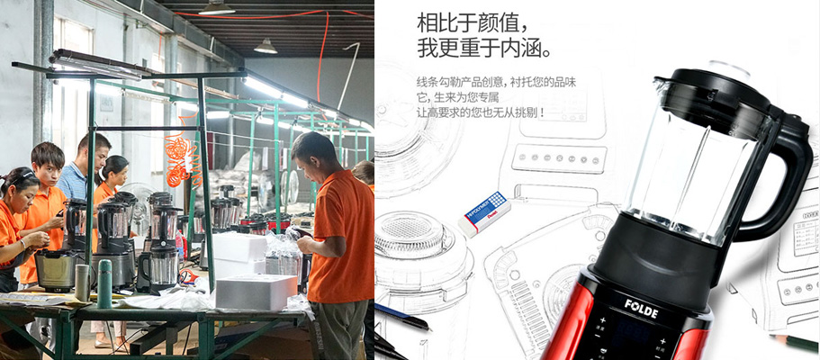 裕浩研發(fā)實力